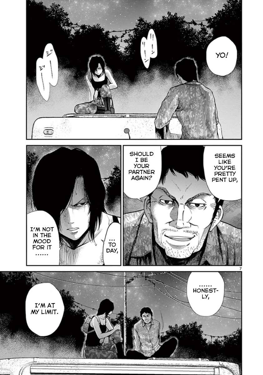 Alice on Border Road Chapter 6 - Page 6