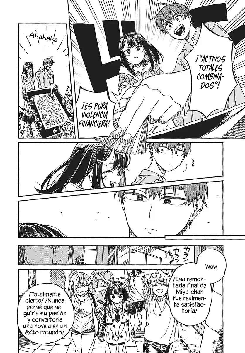 Boku no Suki na Hito ga Suki na Hito Chapter 35 - Page 12