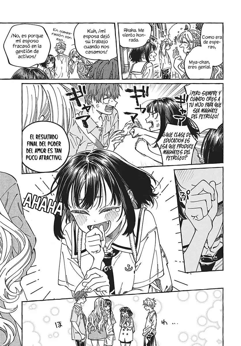 Boku no Suki na Hito ga Suki na Hito Chapter 35 - Page 13
