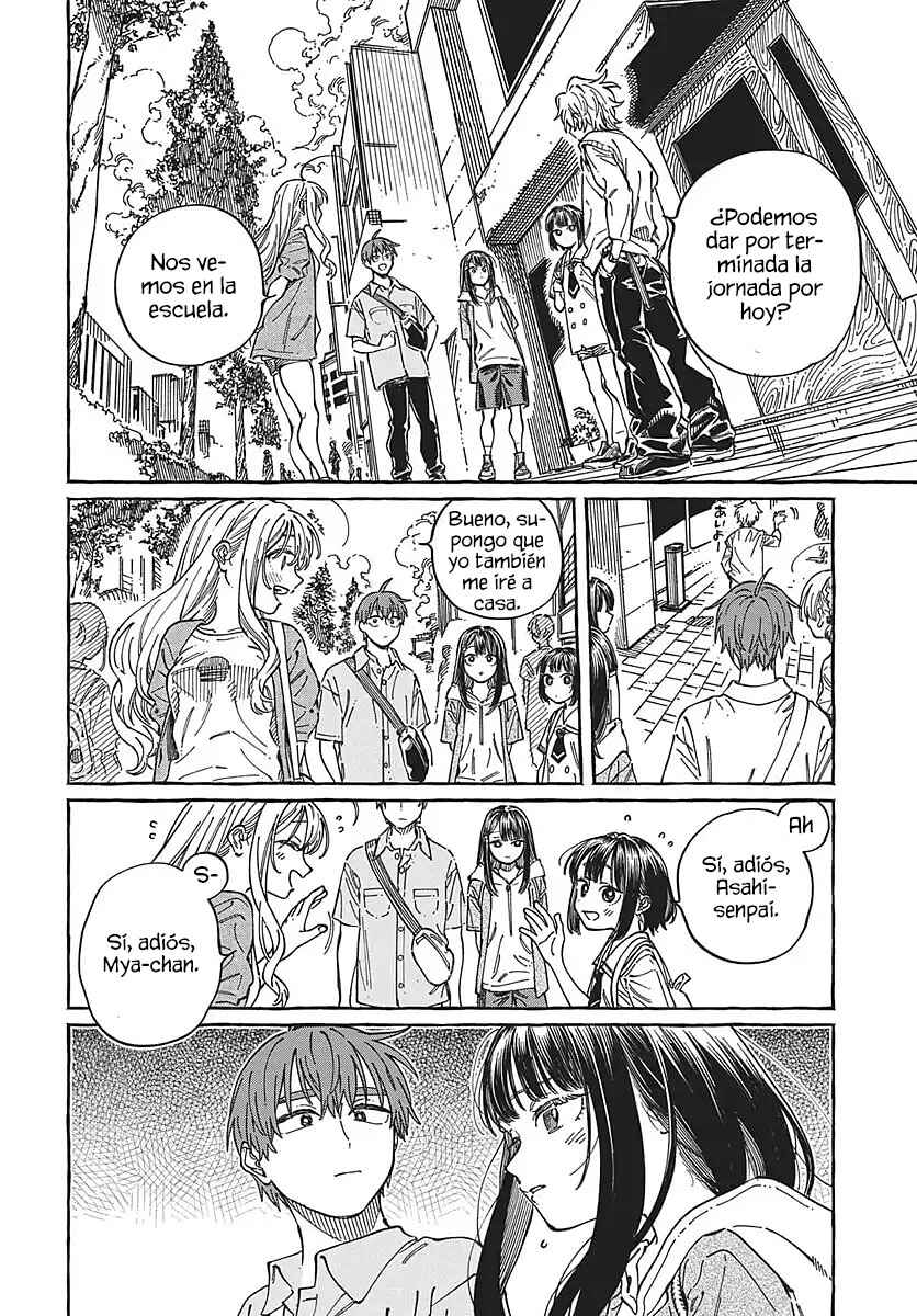 Boku no Suki na Hito ga Suki na Hito Chapter 35 - Page 14