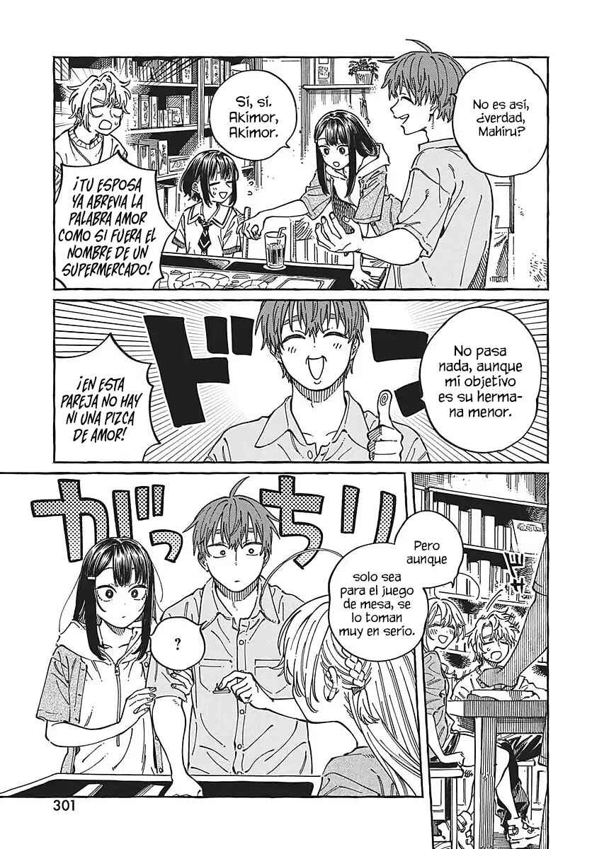Boku no Suki na Hito ga Suki na Hito Chapter 35 - Page 7