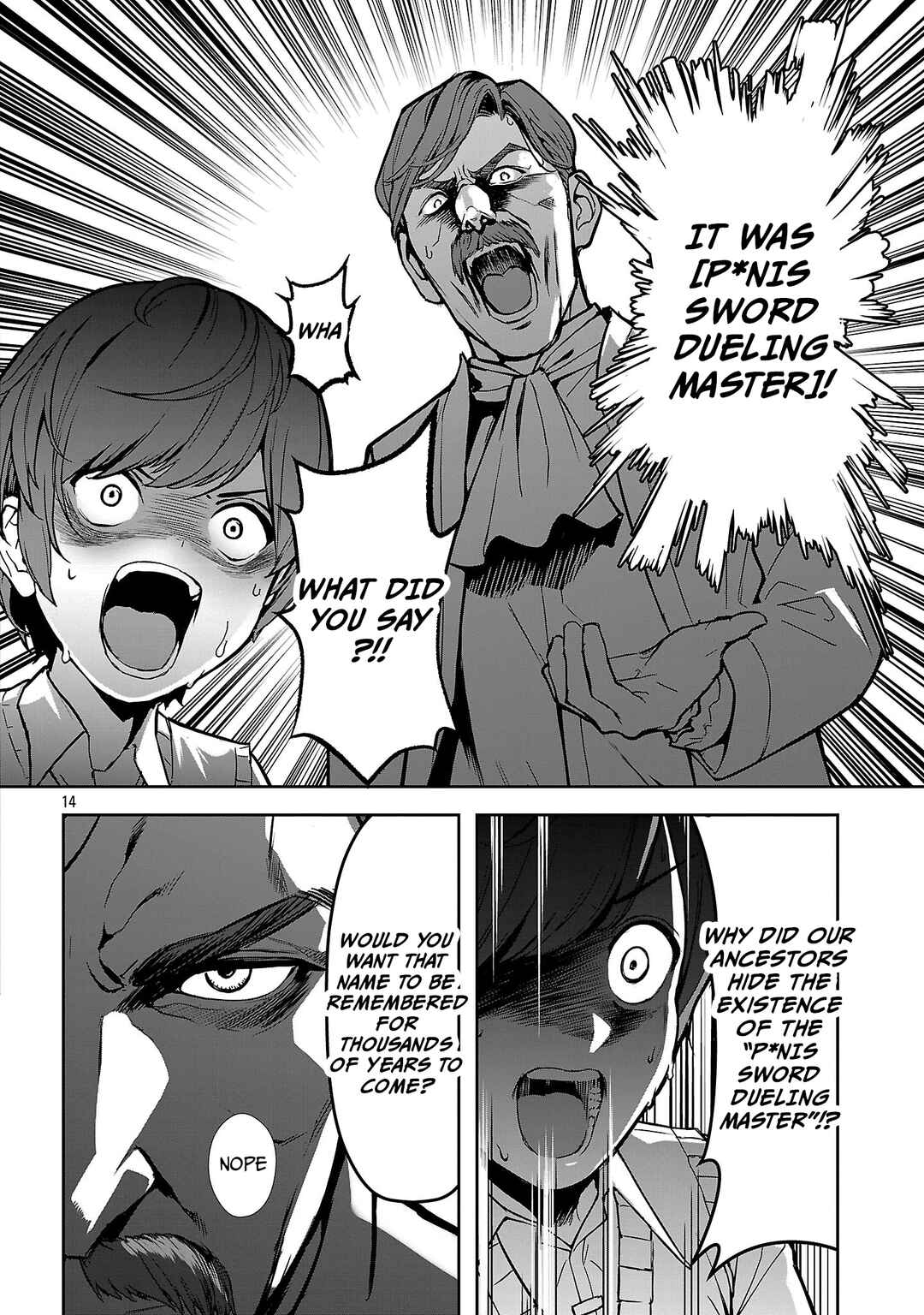 Tousan wa [Kensei], Kaasan wa [Kenshin], Boku wa [Ochi〇po Chanbara Master] Chapter 1.2 - Page 7