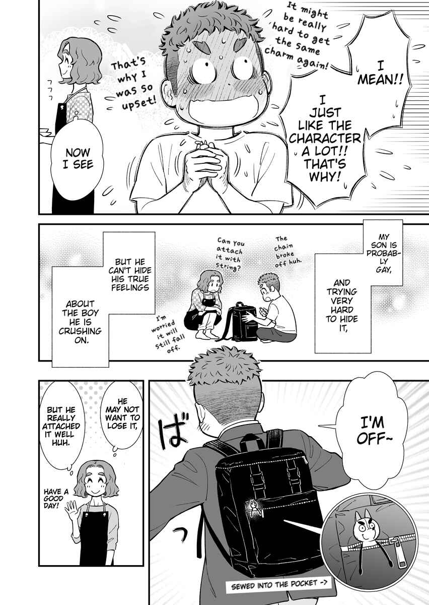 Uchi no Musuko wa Tabun Gay Chapter 5 - Page 4