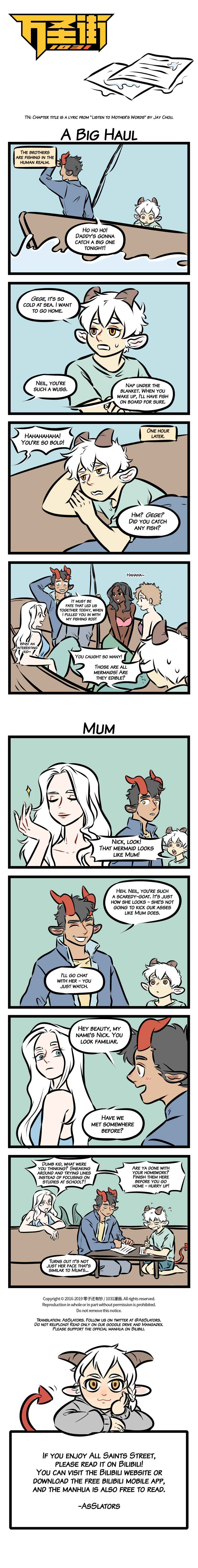 All Saints Street Chapter 293 - Page 1