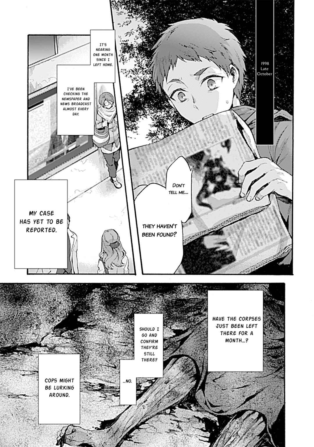 Kara no Kyoukai: The Garden of Sinners Chapter 34 - Page 1