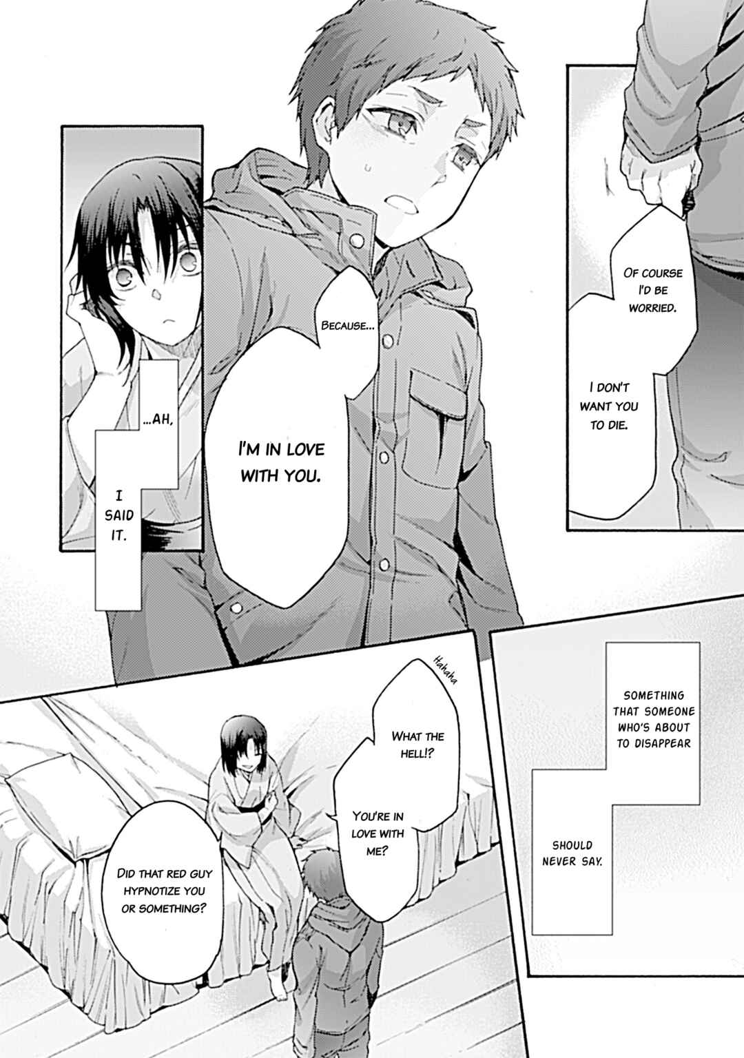 Kara no Kyoukai: The Garden of Sinners Chapter 34 - Page 12