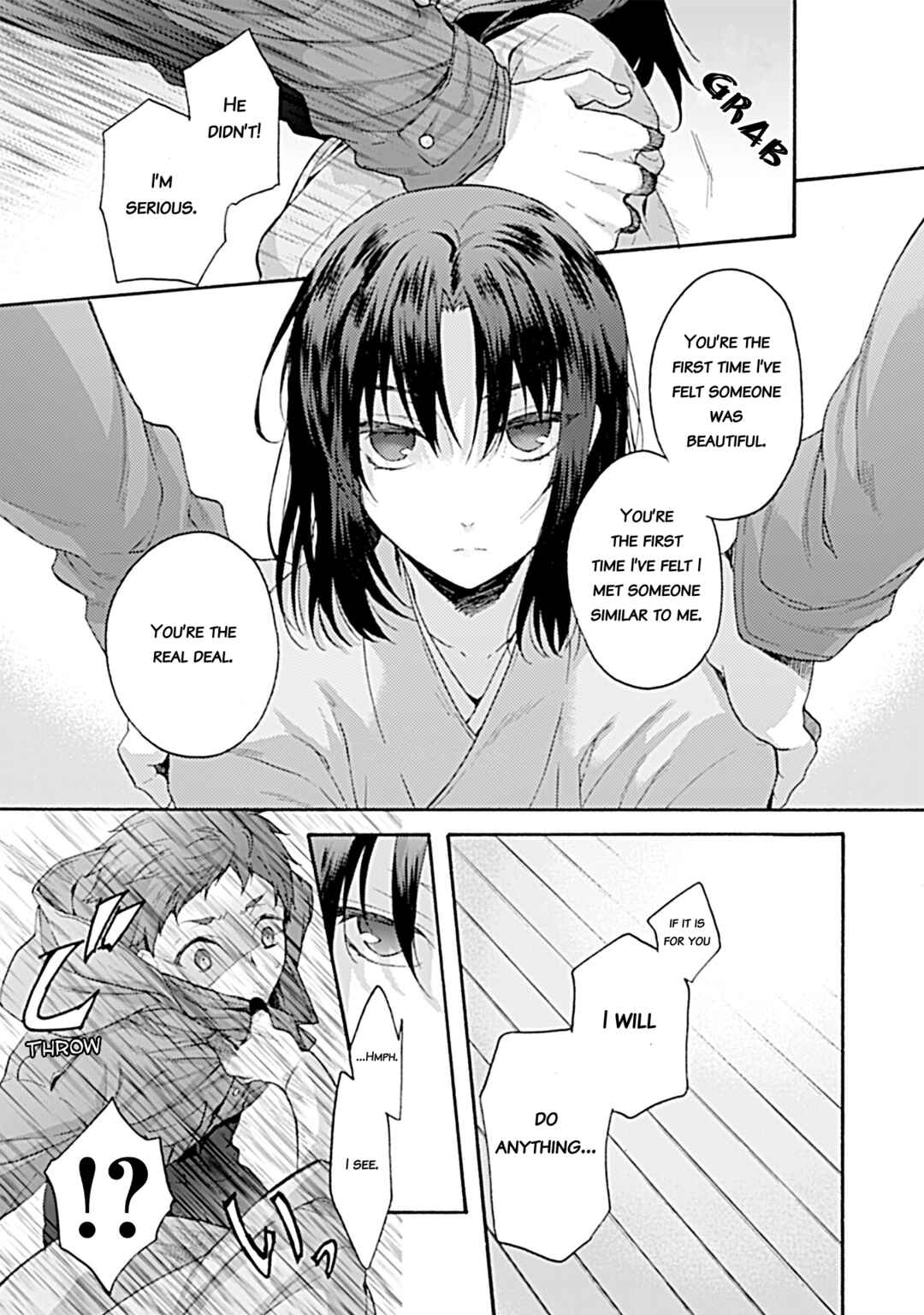 Kara no Kyoukai: The Garden of Sinners Chapter 34 - Page 13