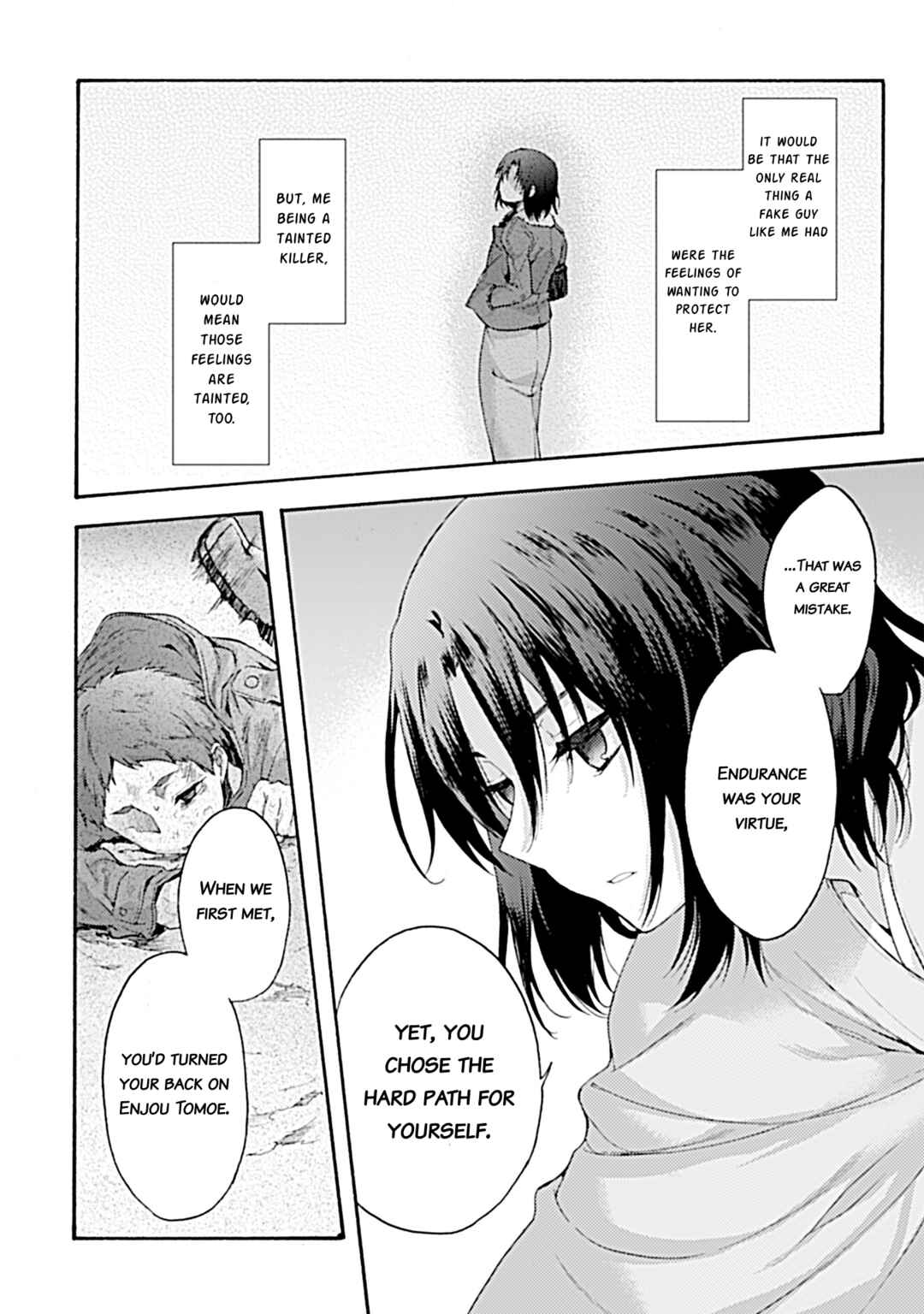 Kara no Kyoukai: The Garden of Sinners Chapter 34 - Page 22