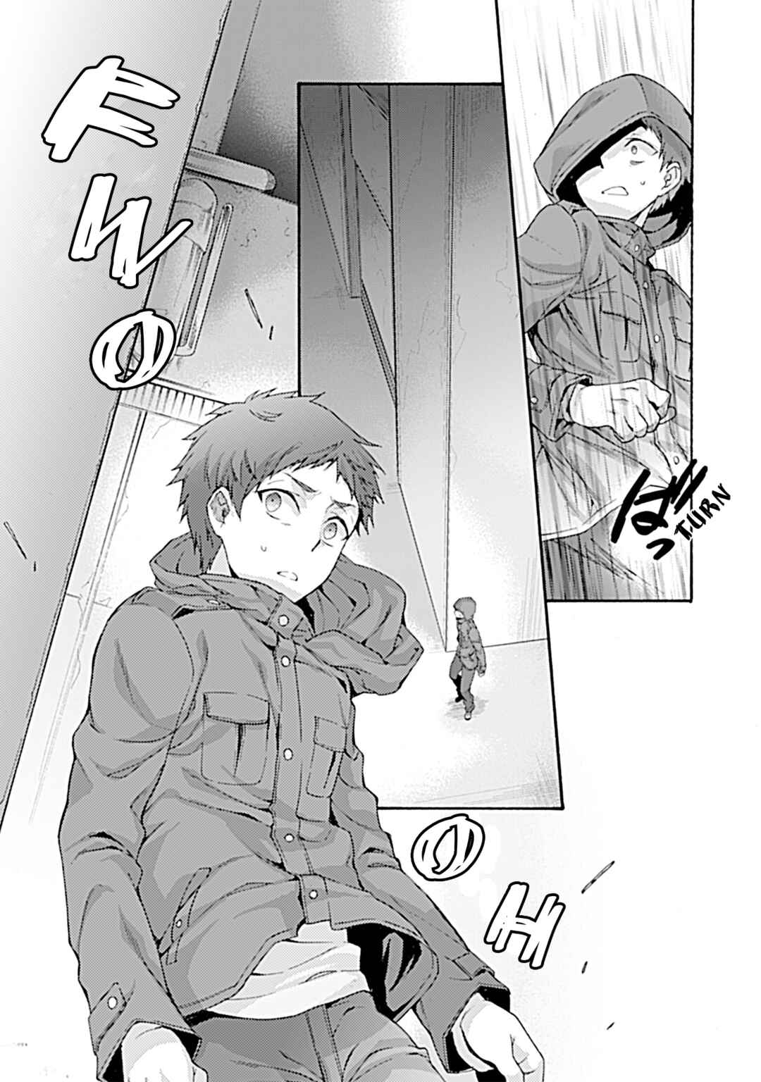Kara no Kyoukai: The Garden of Sinners Chapter 34 - Page 9