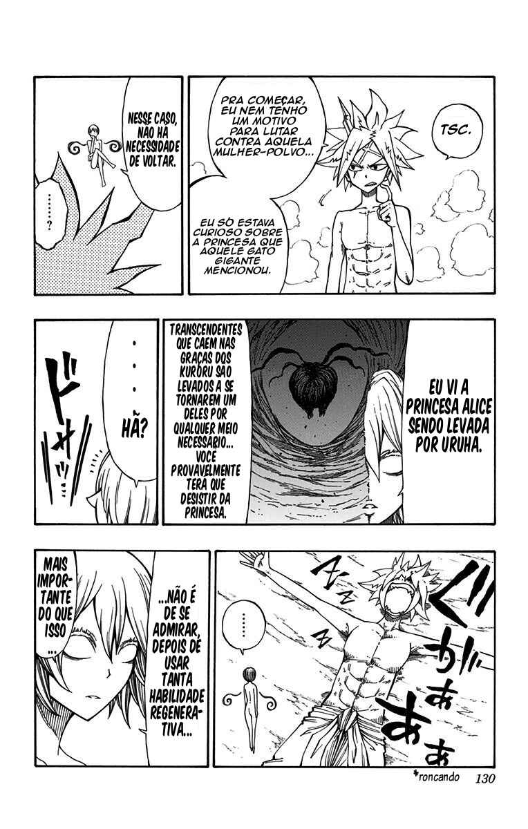 Onimadara Chapter 14 - Page 4