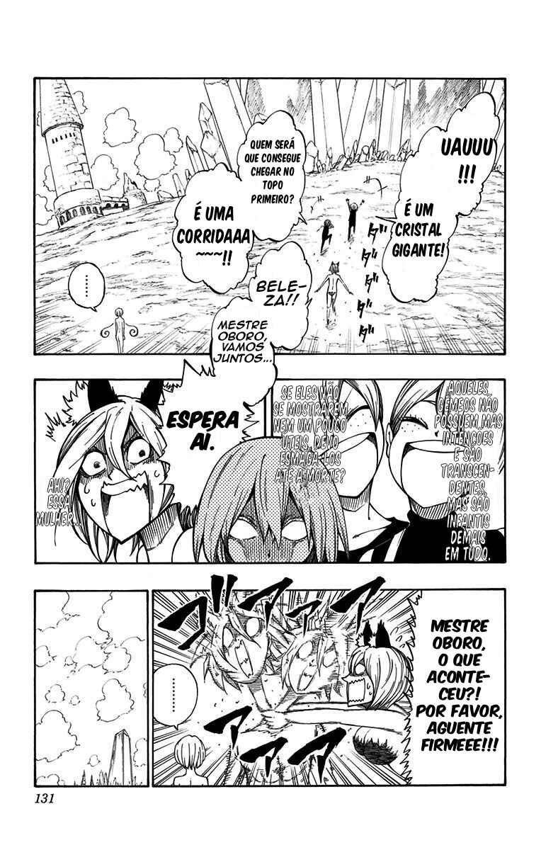 Onimadara Chapter 14 - Page 5