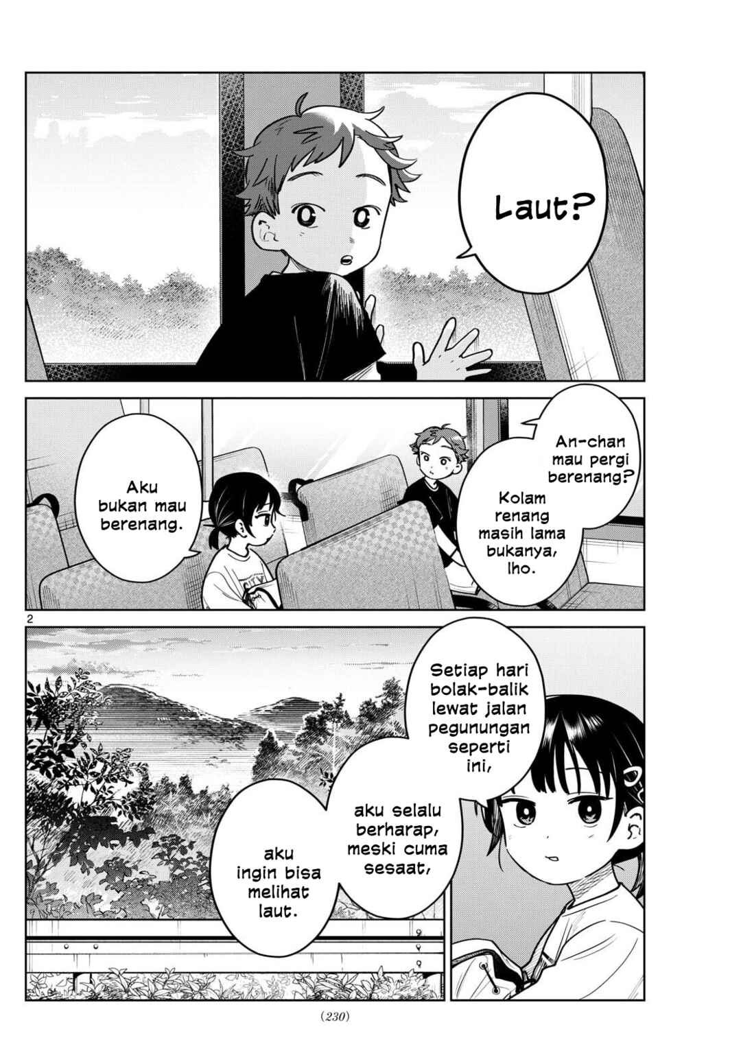 Futari Bus Chapter 21 - Page 2