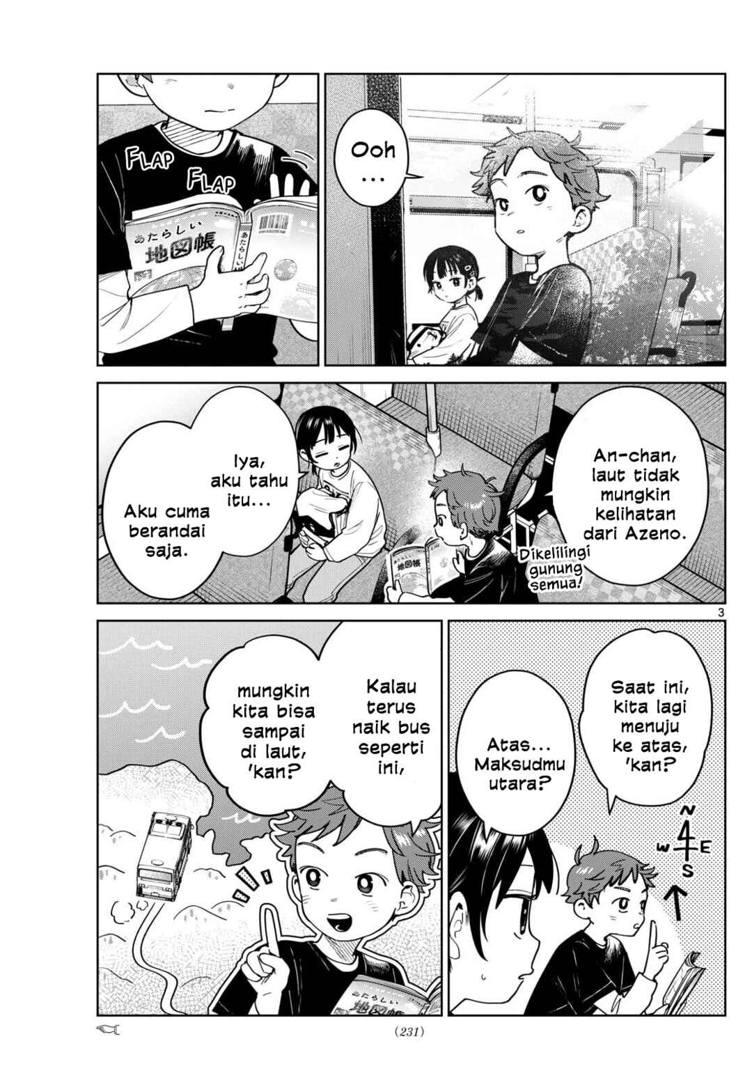 Futari Bus Chapter 21 - Page 3
