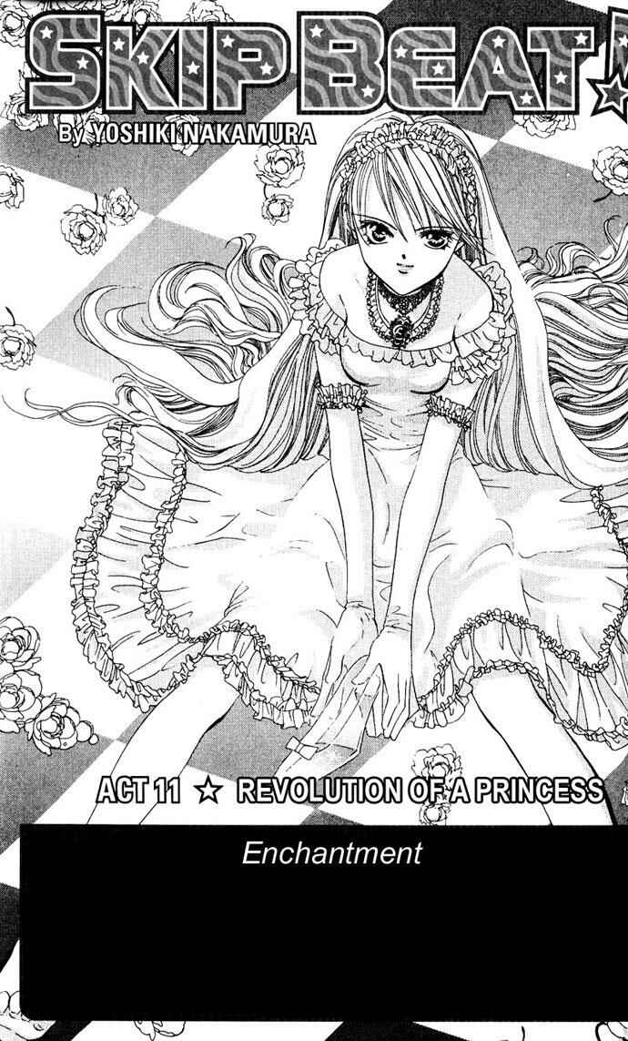 Skip Beat! Chapter 11 - Page 1