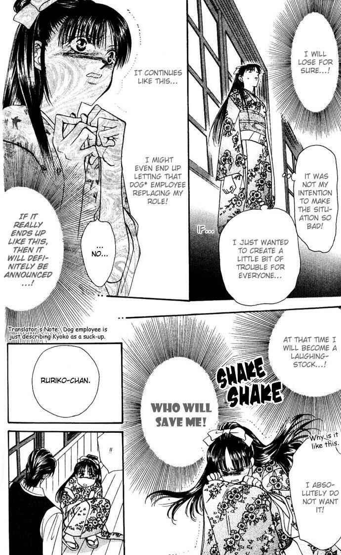 Skip Beat! Chapter 11 - Page 10