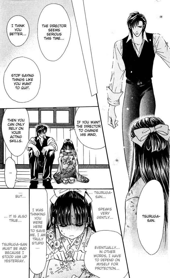 Skip Beat! Chapter 11 - Page 11