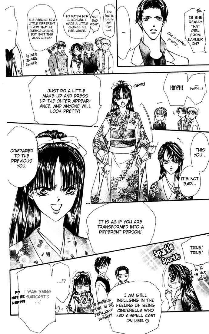 Skip Beat! Chapter 11 - Page 18