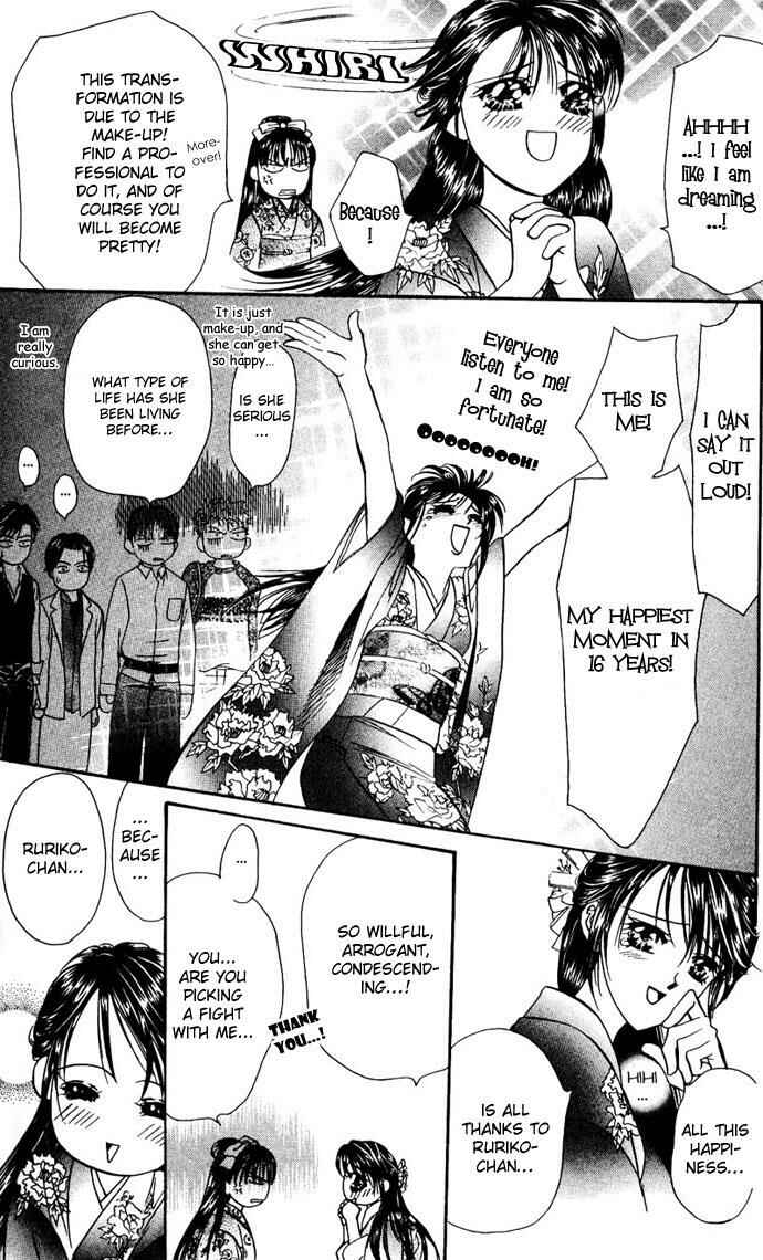 Skip Beat! Chapter 11 - Page 19