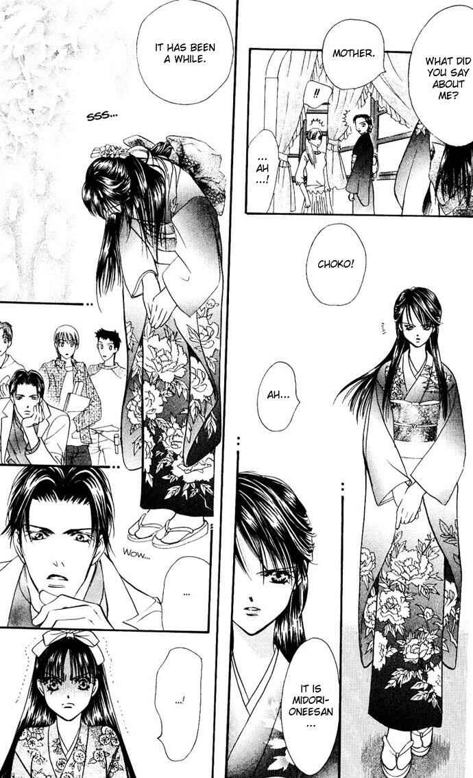 Skip Beat! Chapter 11 - Page 23