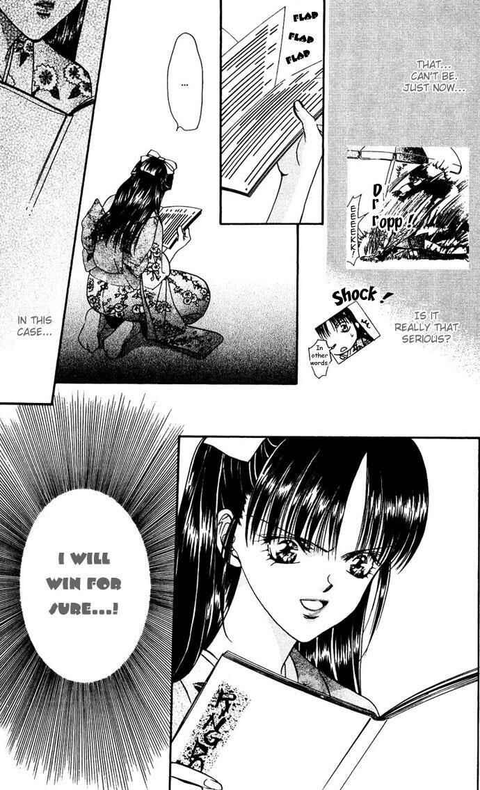 Skip Beat! Chapter 11 - Page 27