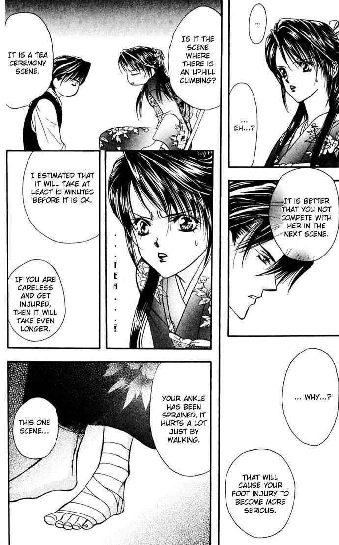 Skip Beat! Chapter 11 - Page 28