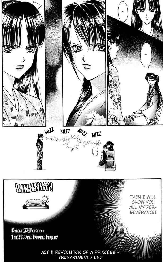 Skip Beat! Chapter 11 - Page 30
