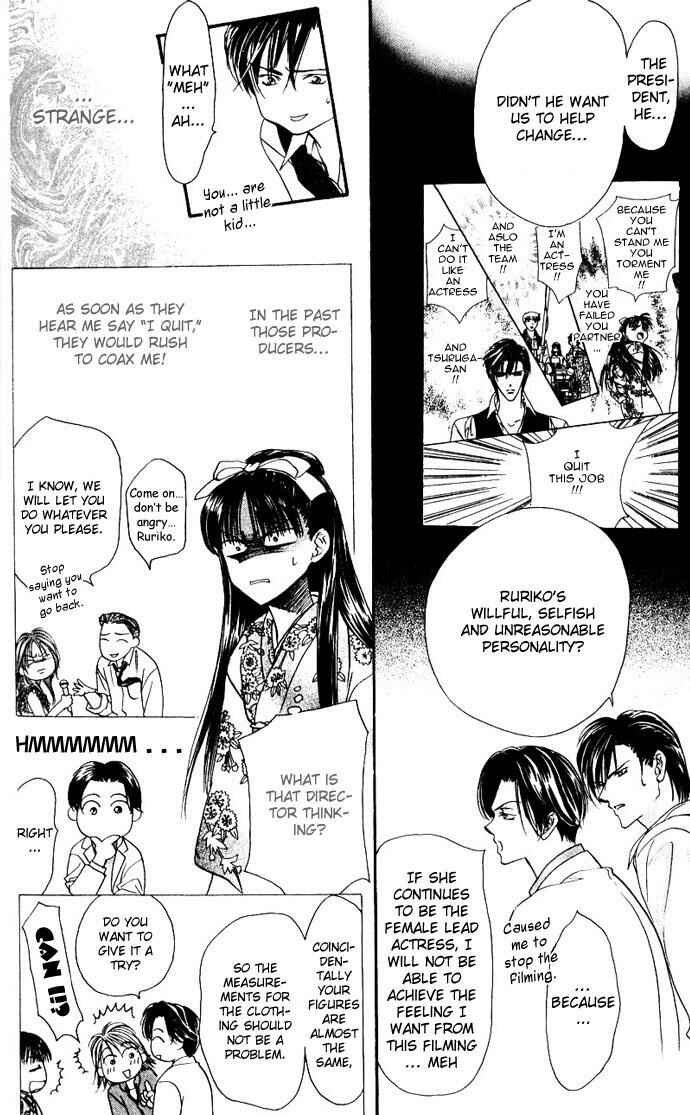 Skip Beat! Chapter 11 - Page 4