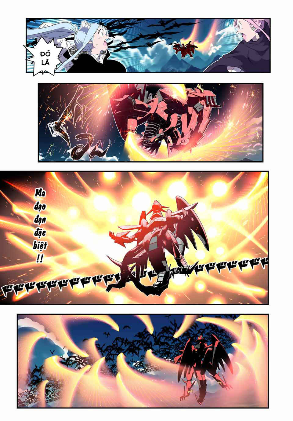 Tensei Shitara Dainana Ouji datta node, Kimama ni Majutsu o Kiwamemasu Chapter 176 - Page 11