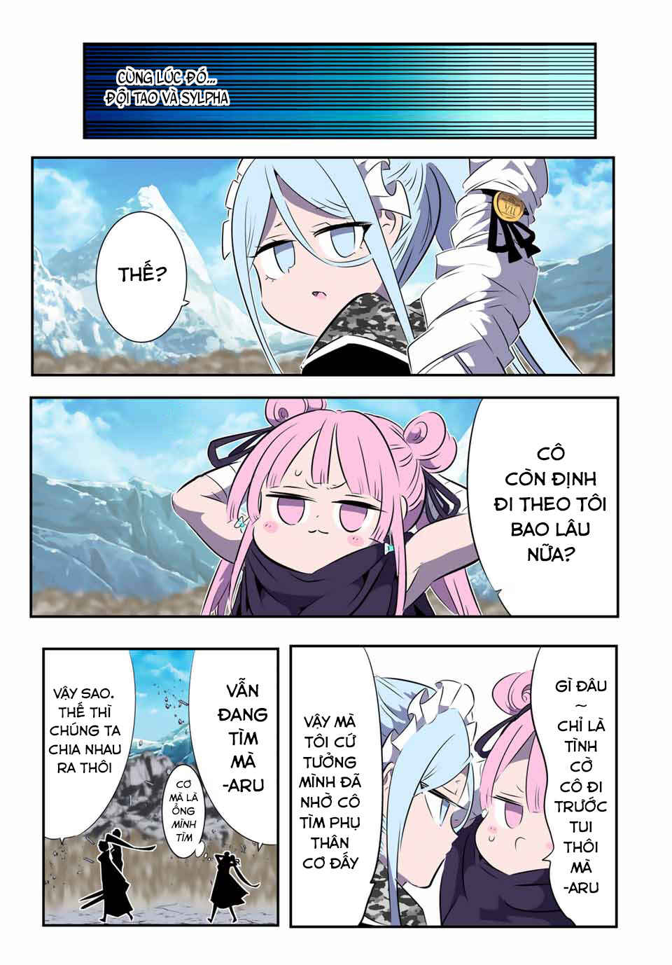 Tensei Shitara Dainana Ouji datta node, Kimama ni Majutsu o Kiwamemasu Chapter 176 - Page 7