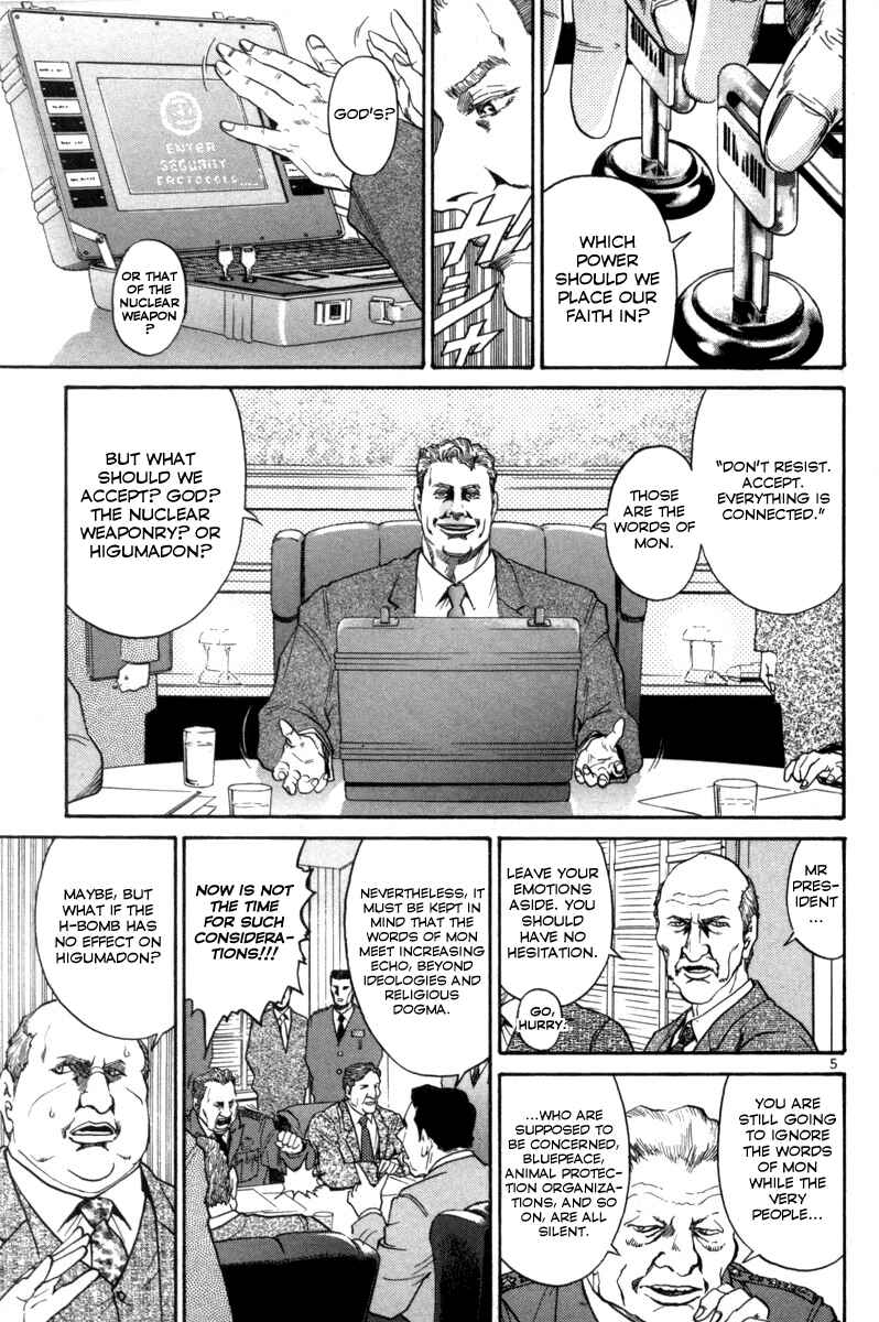 The World Is Mine Chapter 159 - Page 5