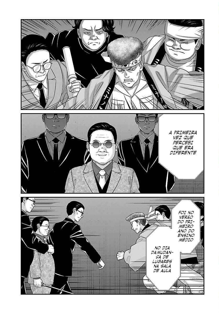DEAD Tube Chapter 111 - Page 5