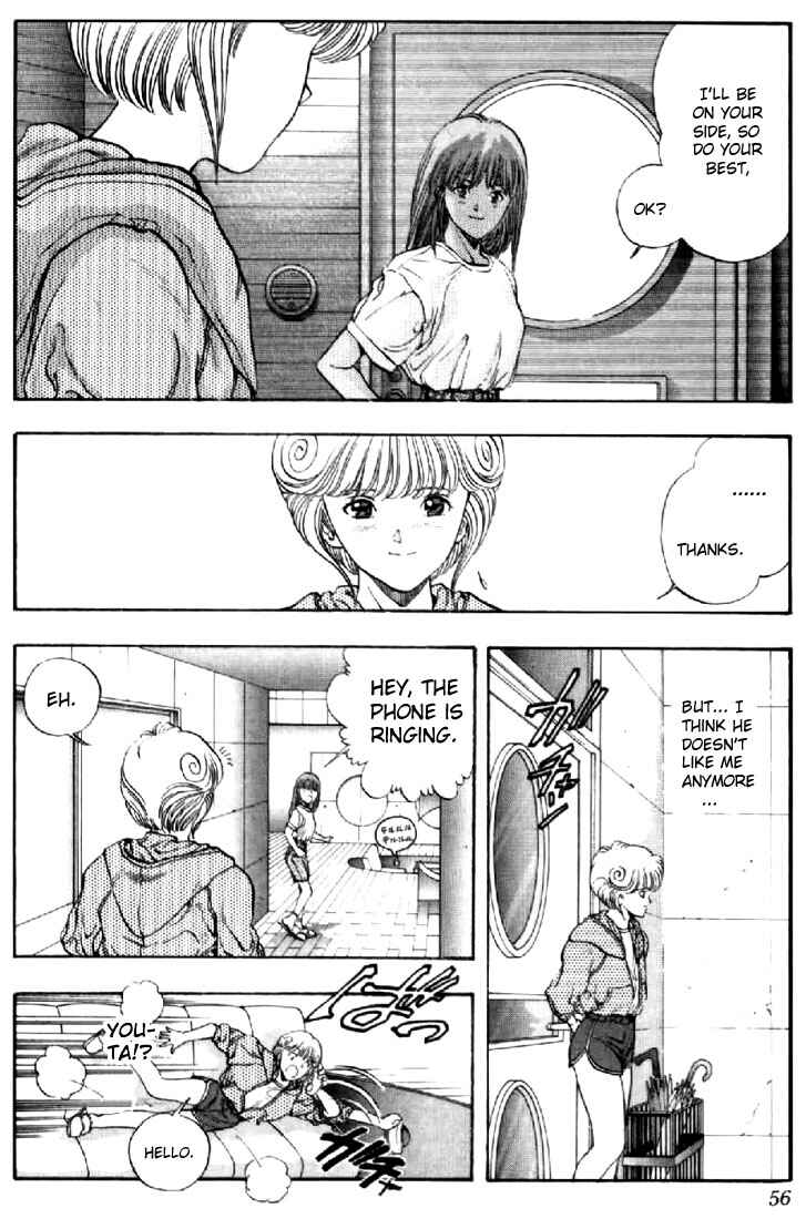 Video Girl Ai Chapter 66 - Page 12