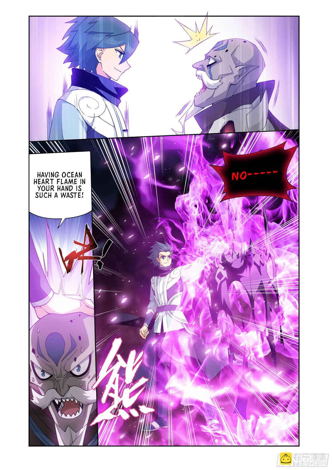 Dòupò Cāngqióng Chapter 406 - Page 14