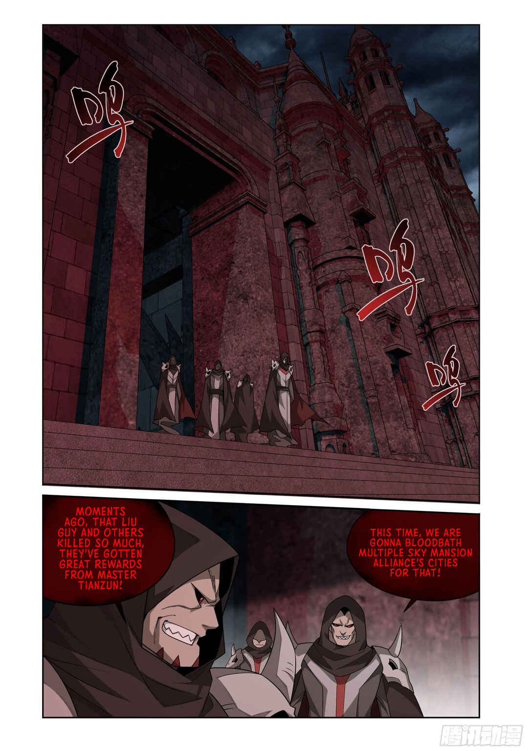 Dòupò Cāngqióng Chapter 406 - Page 3