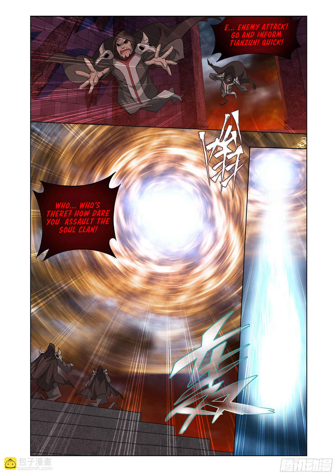 Dòupò Cāngqióng Chapter 406 - Page 6