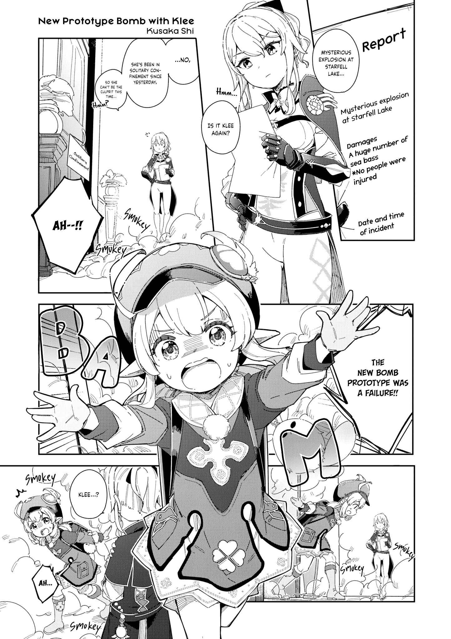 Genshin Impact Comic Anthology Chapter 6 - Page 2