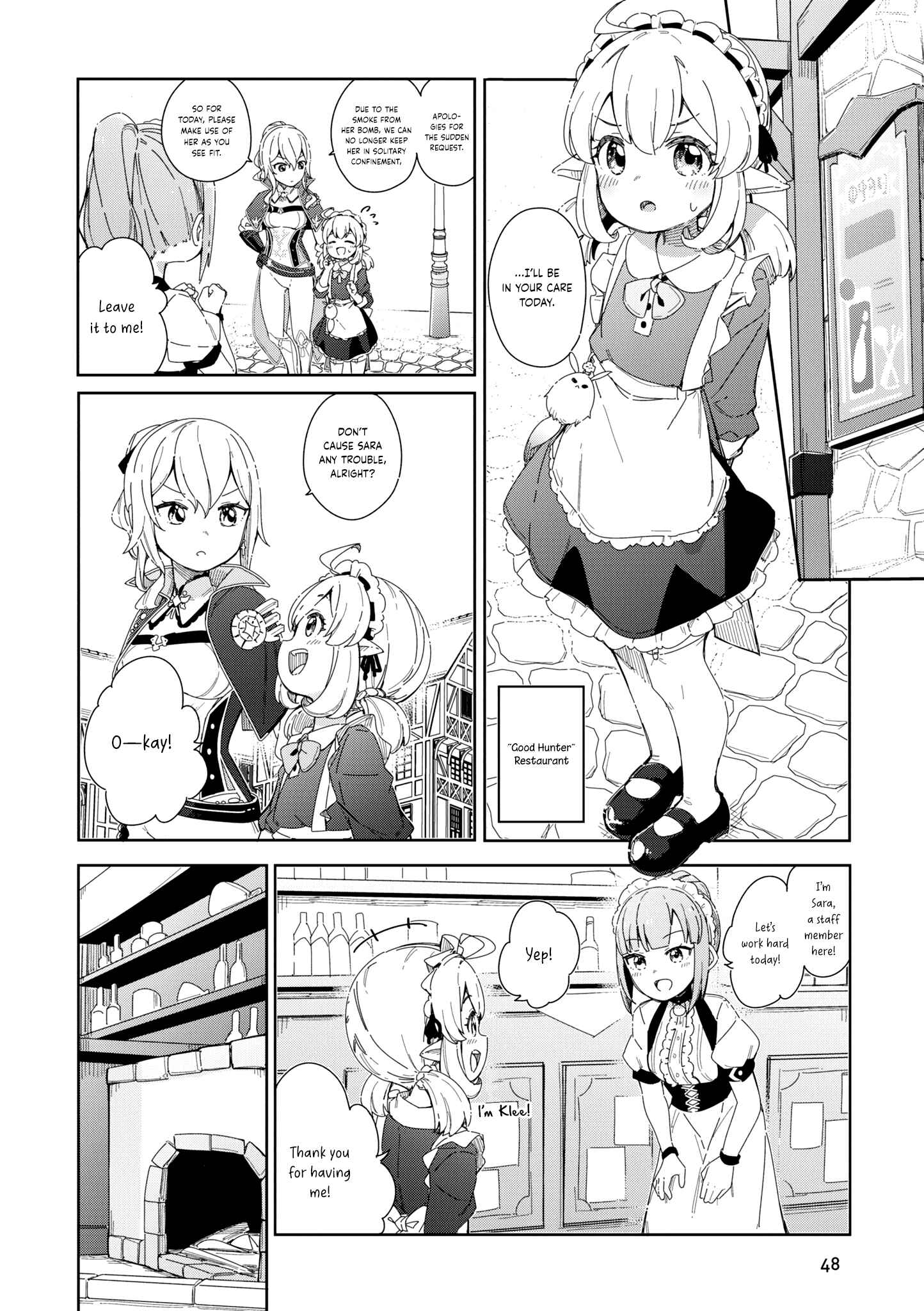 Genshin Impact Comic Anthology Chapter 6 - Page 3