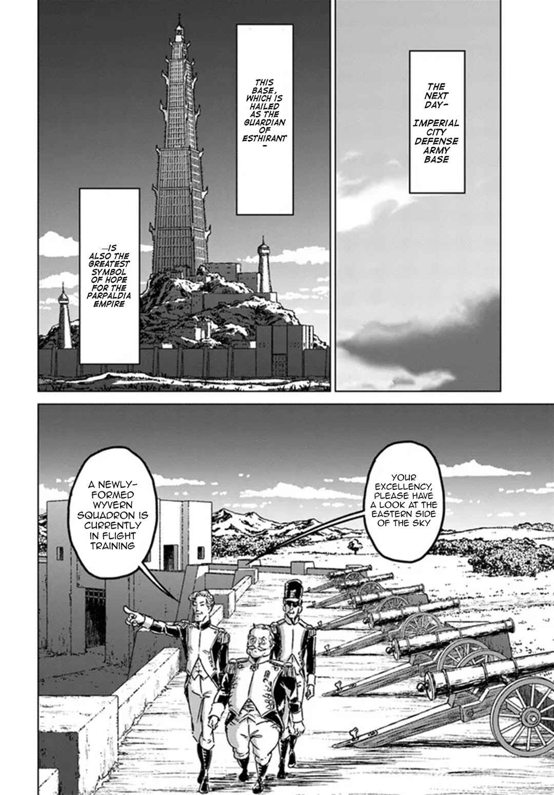 Nihonkoku Shoukan Chapter 40 - Page 13