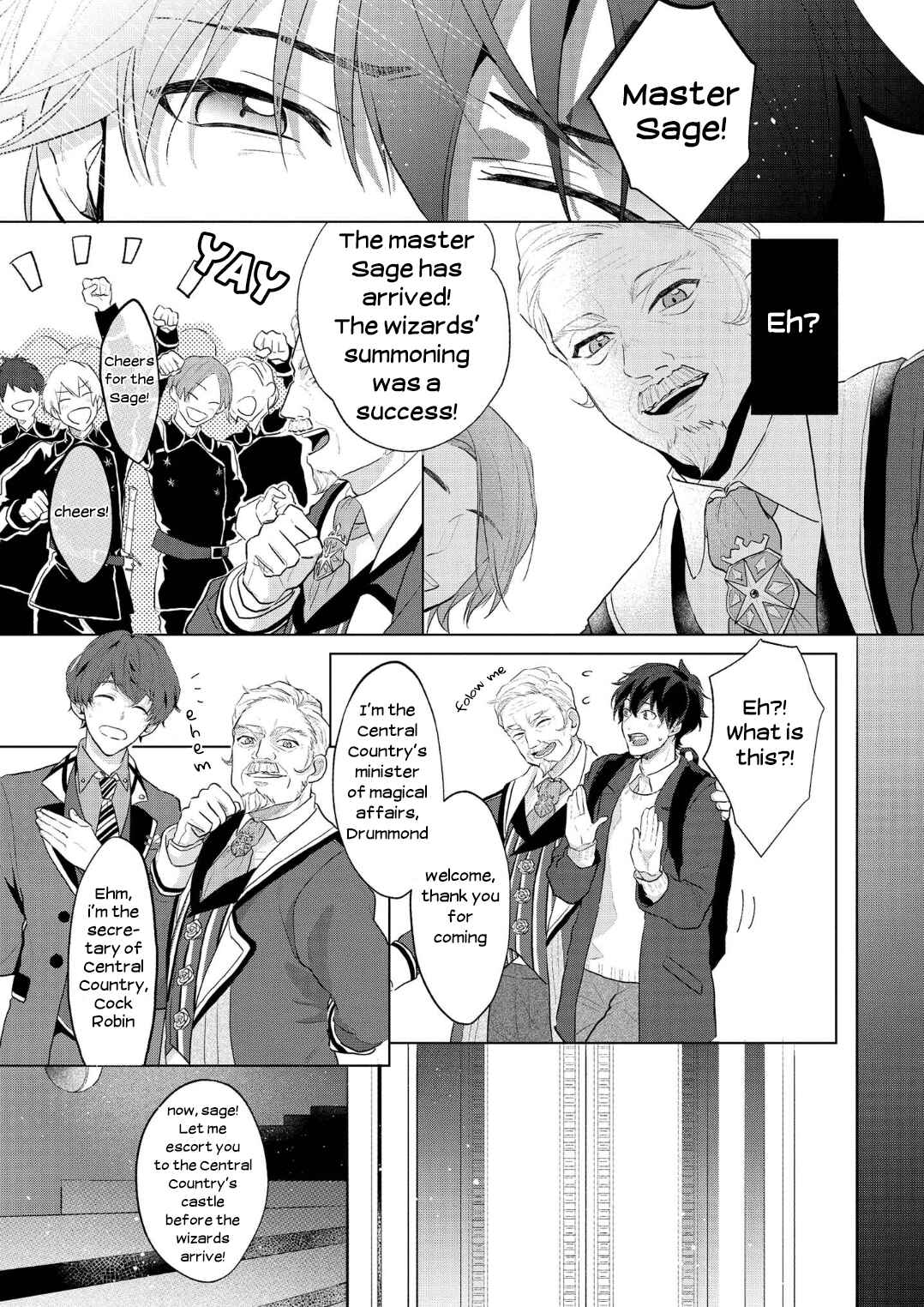 Mahoutsukai no Yakusoku Chapter 1 - Page 13