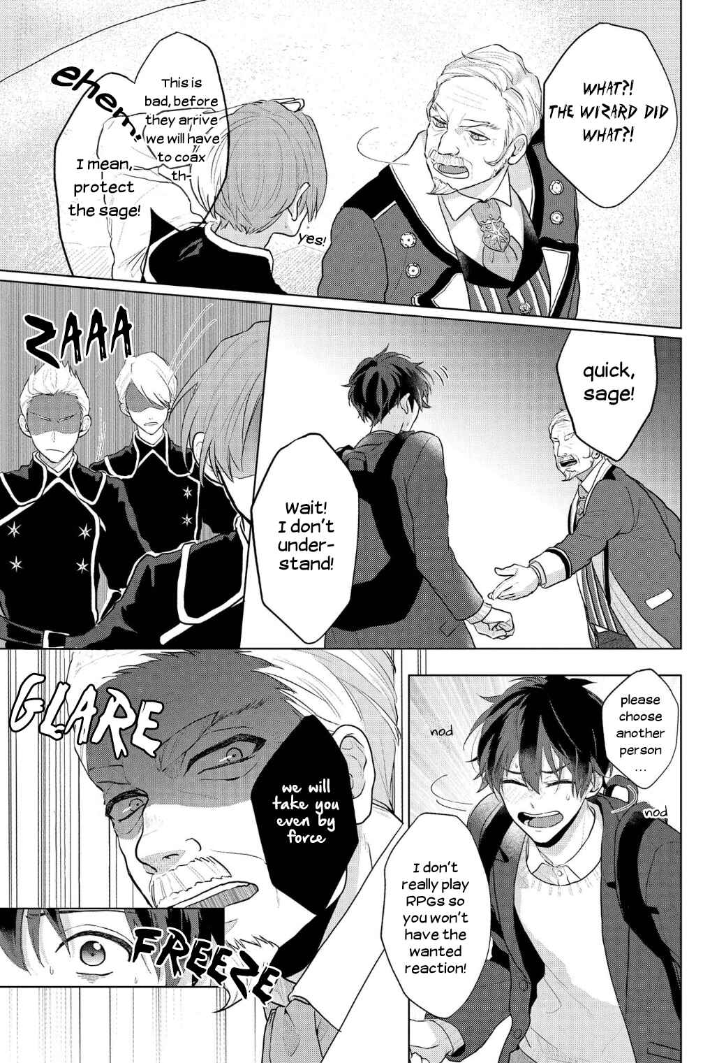 Mahoutsukai no Yakusoku Chapter 1 - Page 15