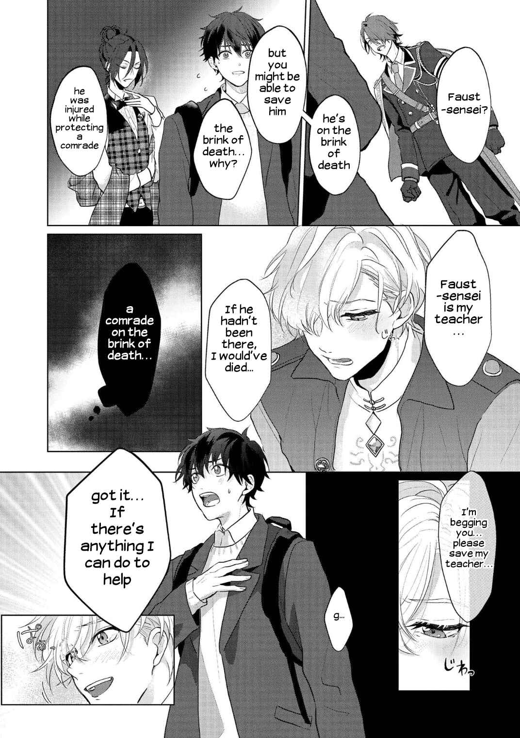 Mahoutsukai no Yakusoku Chapter 1 - Page 31