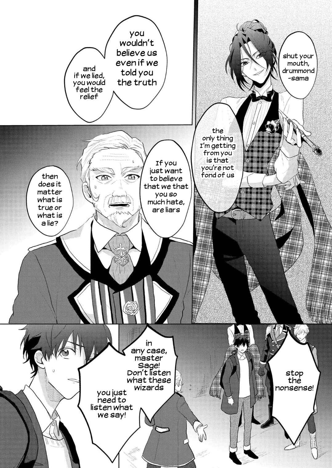 Mahoutsukai no Yakusoku Chapter 1 - Page 33