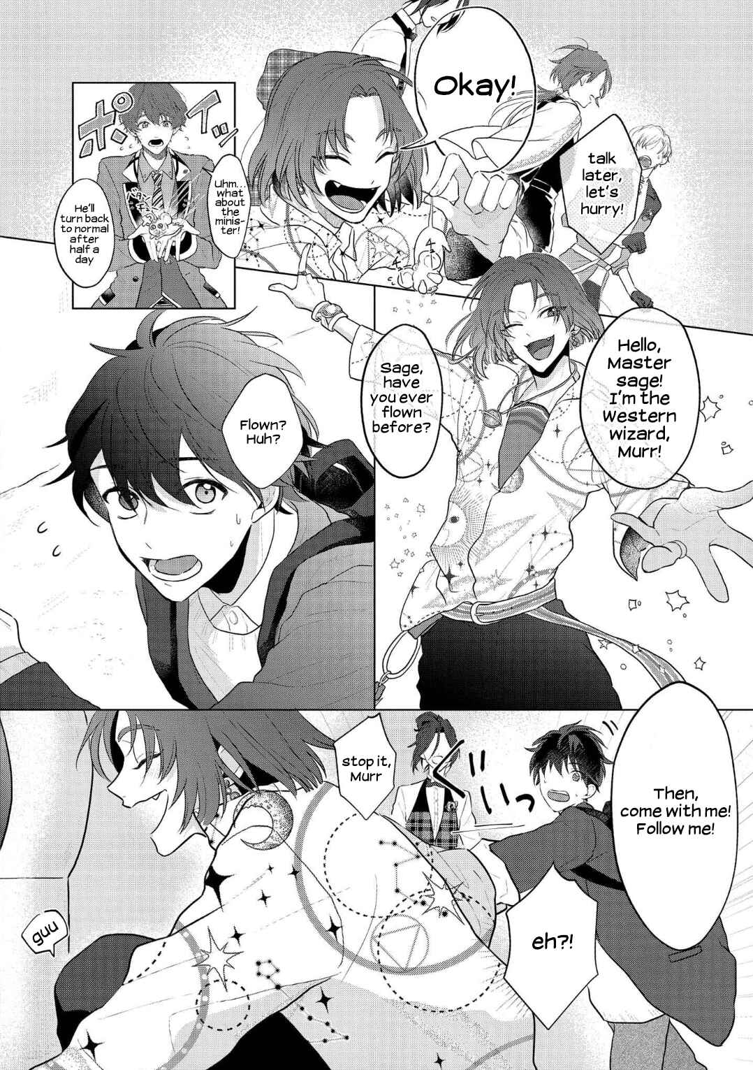 Mahoutsukai no Yakusoku Chapter 1 - Page 37