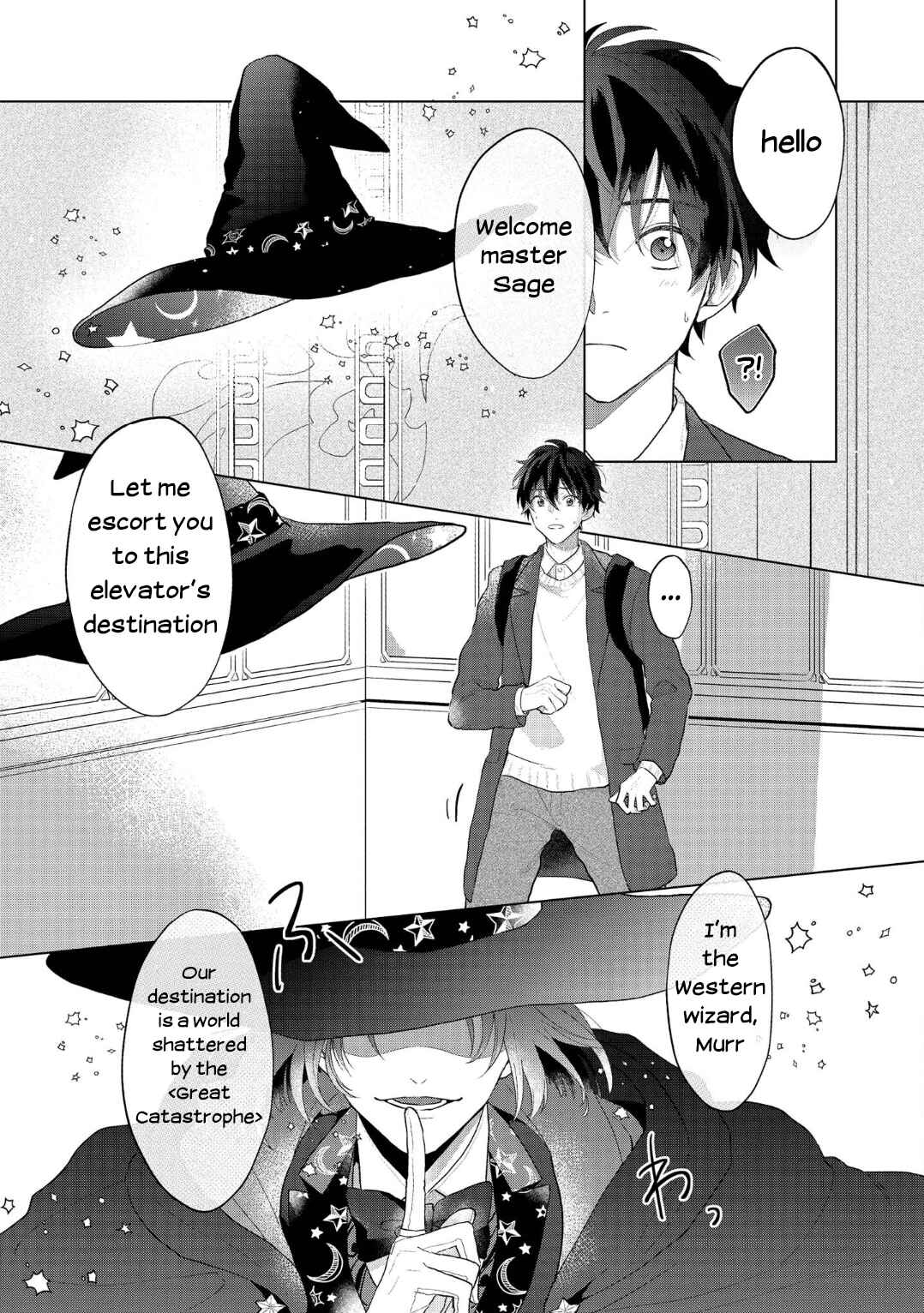 Mahoutsukai no Yakusoku Chapter 1 - Page 9