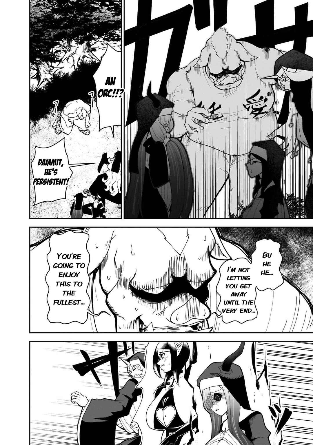 Fujun'na Kanojotachi wa Zange Shinai Chapter 31 - Page 15
