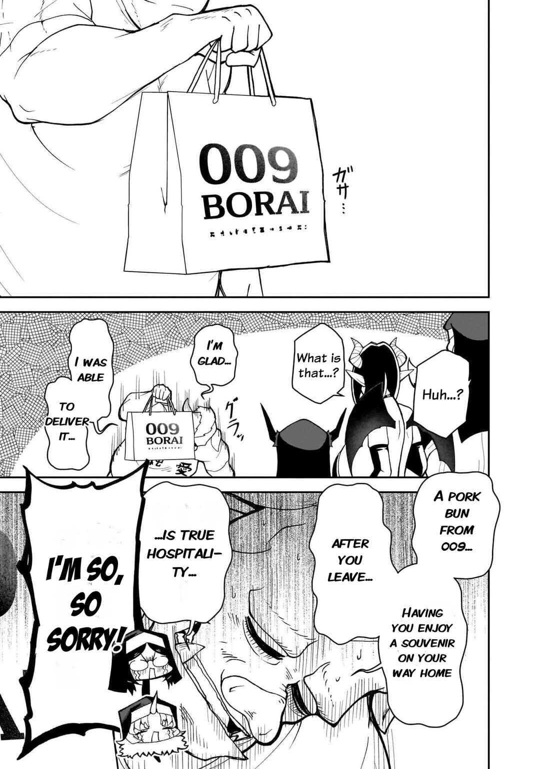 Fujun'na Kanojotachi wa Zange Shinai Chapter 31 - Page 16