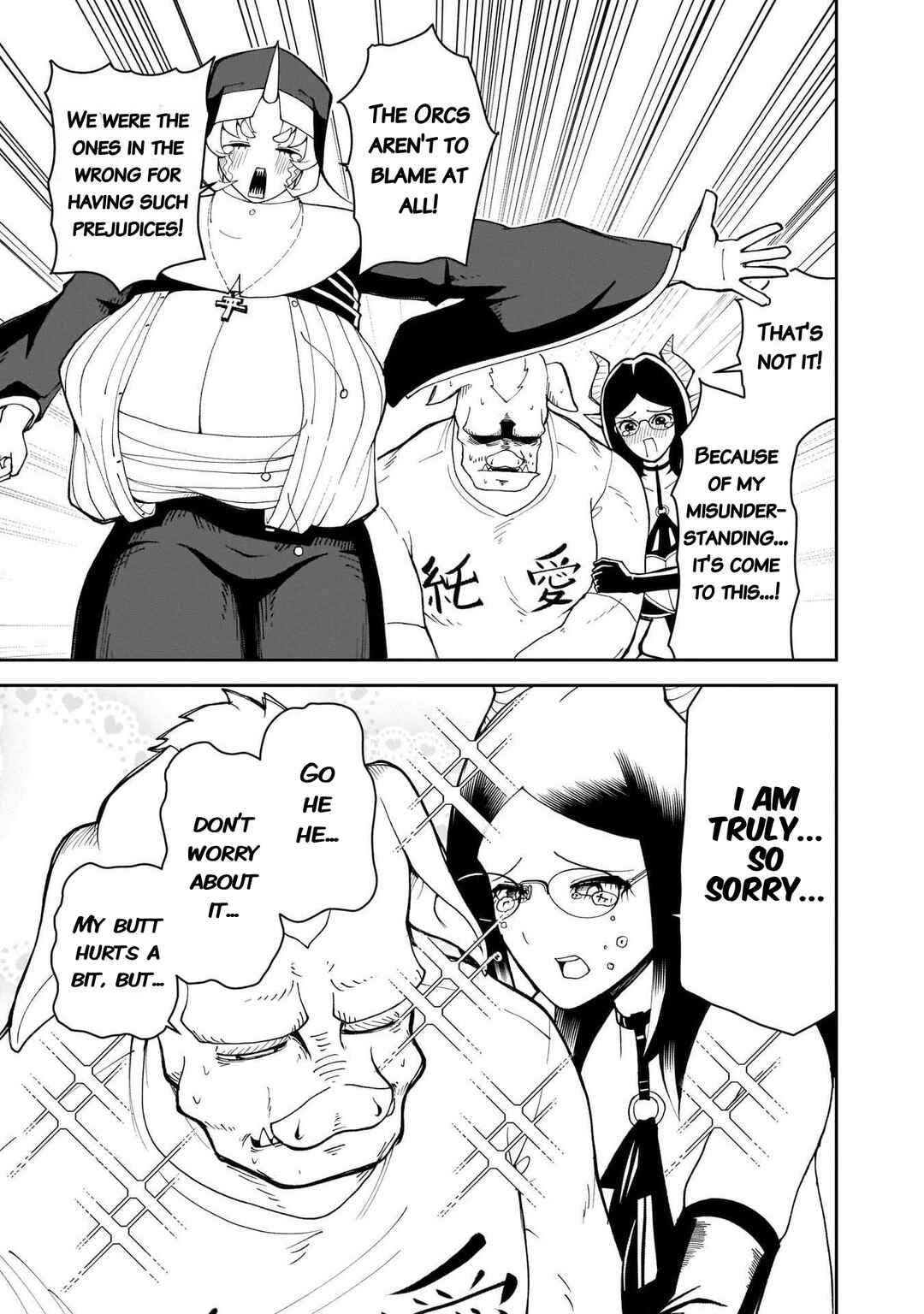 Fujun'na Kanojotachi wa Zange Shinai Chapter 31 - Page 18