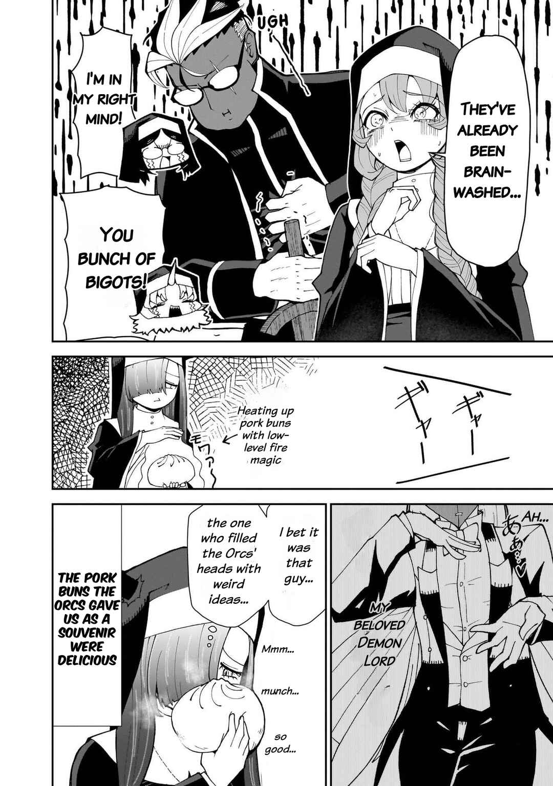 Fujun'na Kanojotachi wa Zange Shinai Chapter 31 - Page 19