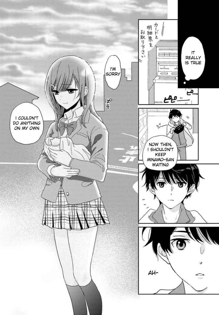 Nibanme na Boku to Ichiban no Kanojo Chapter 1 - Page 26