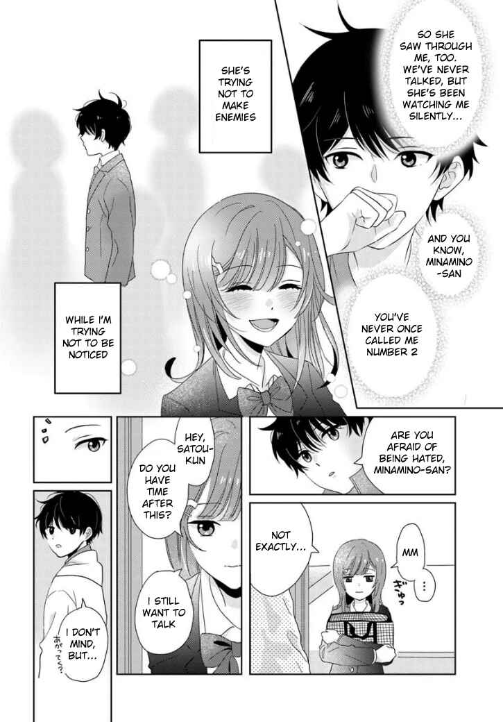 Nibanme na Boku to Ichiban no Kanojo Chapter 1 - Page 33